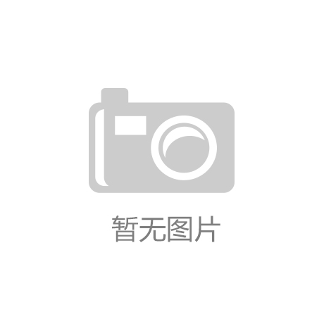 龙8long8，快速成长国产芯片品牌--特克股份TTESEMI