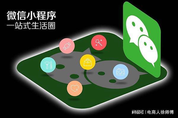 龙8头号玩家半导体封装封装应用APP软件开发应用开发上架和原生态APP与封装AP