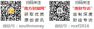 龙8long8，国产芯片企业排名前十名_2023第三季度营收10大排行榜