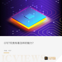 龙8long8，晶体管 - OFweek光通讯网